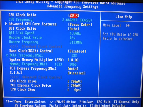 Gigabyte P55 UD6 функции разгона 2
